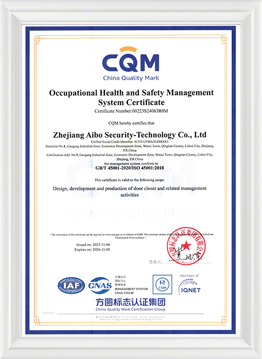 CQM